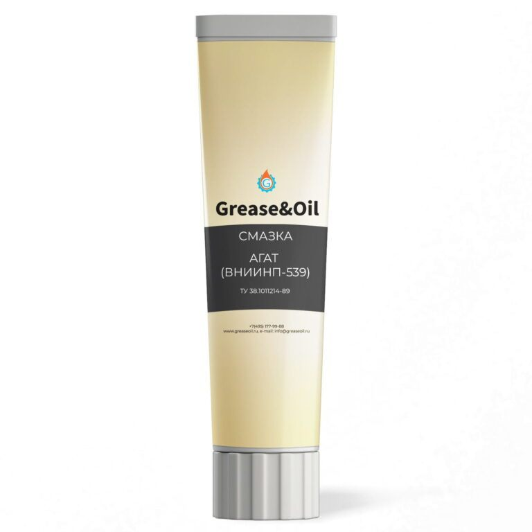 Смазка ВНИИНП-539 АГАТ