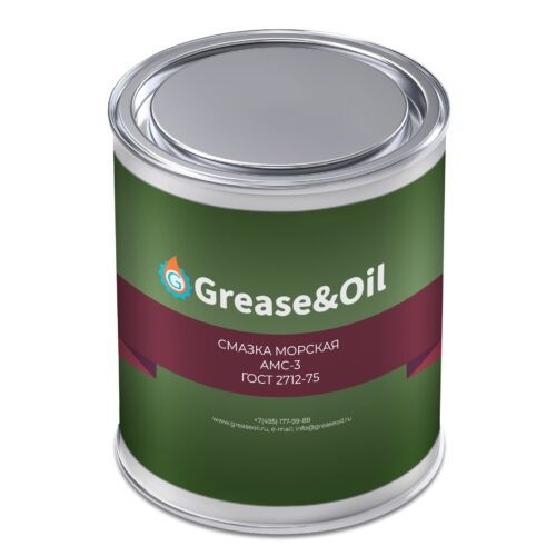 Смазка морская АМС-3