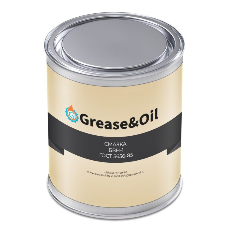Смазка БВН-1