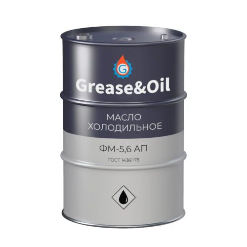 Масло холодильное ФМ-5,6 АП