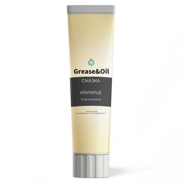 Смазка ИЗУМРУД
