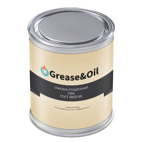Смазка ПВК пушечная